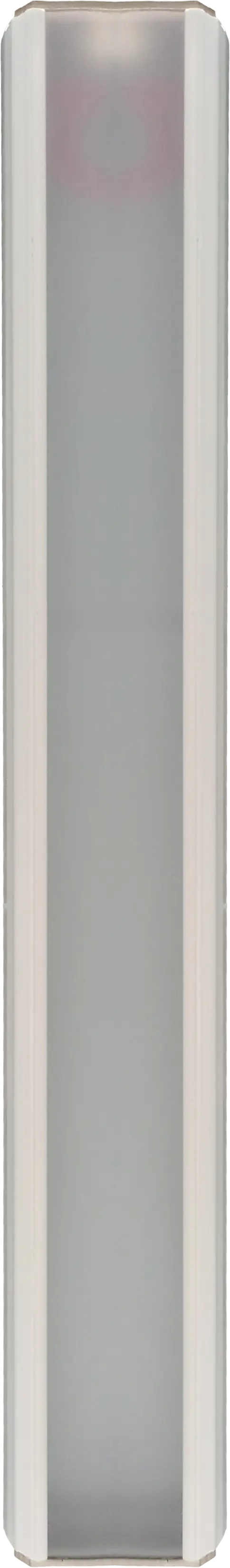 MAK-2 Etanj Armatür · Anahtarlı